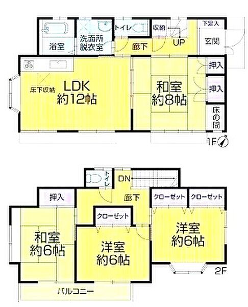 間取り：311002494891