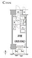 エスリード大阪上本町グリーズ13階7.1万円