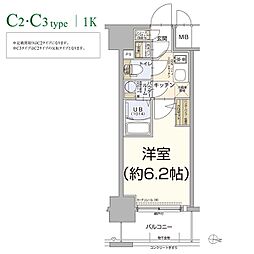 エスリード新大阪ヴェルデ 1Kの間取図画像