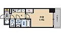 エスリード京橋5階6.9万円