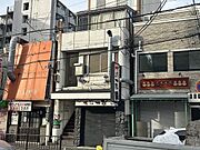 ラグジェリア都島３ 2階 築48年6ヶ月の賃貸物件