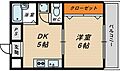 日宝ライフ桜宮1階5.4万円