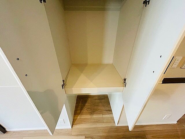 収納