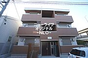 茅ケ崎駅より徒歩14分 1階 新築の賃貸物件