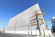 高座渋谷駅より徒歩1分 4階 新築の賃貸物件