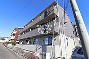 本厚木駅よりバス27分 徒歩6分 3階 築13年4ヶ月の賃貸物件