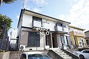 愛甲石田駅よりバス5分 徒歩5分 築29年6ヶ月の賃貸物件