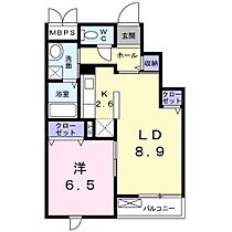間取り：214079813297