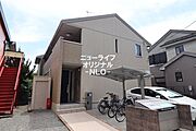 本厚木駅より徒歩14分 1階 築15年1ヶ月の賃貸物件