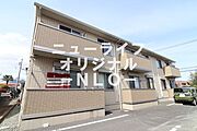 伊勢原駅よりバス7分 徒歩2分 1階 築11年8ヶ月の賃貸物件