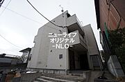 平塚駅より徒歩13分 2階 築11年3ヶ月の賃貸物件