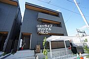 湘南台駅より徒歩7分 2階 新築の賃貸物件