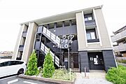 十日市場駅より徒歩13分 1階 築4年11ヶ月の賃貸物件