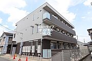 さがみ野駅より徒歩9分 1階 築9年3ヶ月の賃貸物件