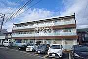 東海大学前駅より徒歩3分 2階 築9年7ヶ月の賃貸物件