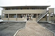 高座渋谷駅より徒歩15分 1階 築15年8ヶ月の賃貸物件