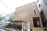 青葉台駅より徒歩15分 2階 築13年1ヶ月の賃貸物件