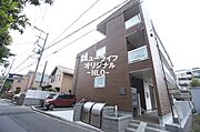 相模大野駅より徒歩15分 3階 築7年6ヶ月の賃貸物件