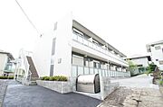 玉川学園前駅より徒歩3分 1階 築10年5ヶ月の賃貸物件