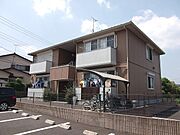 伊勢原駅より徒歩20分 2階 築21年2ヶ月の賃貸物件