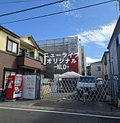 中央林間駅より徒歩9分 1階 新築の賃貸物件