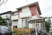 東海大学前駅より徒歩10分 1階 築19年3ヶ月の賃貸物件