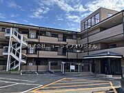 平塚駅よりバス6分 徒歩3分 2階 築30年9ヶ月の賃貸物件