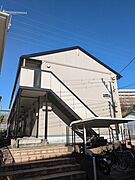 本厚木駅よりバス10分 徒歩4分 2階 築24年1ヶ月の賃貸物件