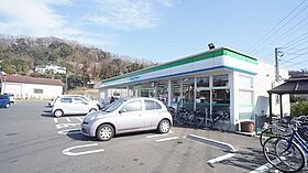 レジデンス代官町 102 ｜ 神奈川県平塚市代官町27-12（賃貸アパート1LDK・1階・30.47㎡） その26