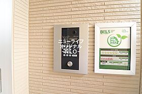 レジデンス代官町 102 ｜ 神奈川県平塚市代官町27-12（賃貸アパート1LDK・1階・30.47㎡） その17