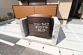 レジデンス代官町 102 ｜ 神奈川県平塚市代官町27-12（賃貸アパート1LDK・1階・30.47㎡） その20
