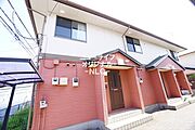 長津田駅より徒歩20分 築24年2ヶ月 2階建の賃貸物件
