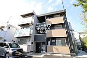 茅ケ崎駅より徒歩10分 2階 築1年10ヶ月の賃貸物件
