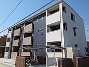 本厚木駅よりバス8分 徒歩2分 3階 築9年5ヶ月の賃貸物件
