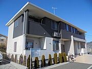 二宮駅よりバス5分 徒歩3分 1階 築11年7ヶ月の賃貸物件