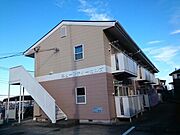 平塚駅よりバス25分 徒歩2分 2階 築32年6ヶ月の賃貸物件