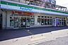周辺：ファミリーマート 藤が丘駅東店（367m）
