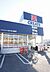 周辺：クリエイトSD（エス・ディー） 海老名中新田店（527m）