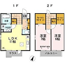 間取り：213142432906