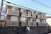 東海大学前駅より徒歩20分 2階 築18年7ヶ月の賃貸物件