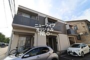 本厚木駅よりバス10分 徒歩2分 2階 築21年7ヶ月の賃貸物件