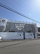 平塚駅よりバス10分 徒歩2分 1階 新築の賃貸物件
