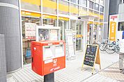 秦野駅前郵便局（276m）