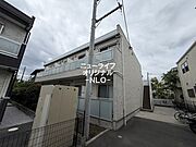 茅ケ崎駅より徒歩17分 2階 築9年6ヶ月の賃貸物件