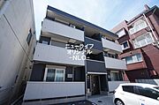 平塚駅より徒歩4分 2階 築2年5ヶ月の賃貸物件