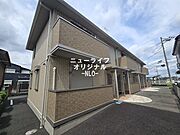 サンフレア東林間の賃貸物件