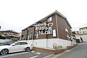 伊勢原駅よりバス5分 徒歩8分 2階 築11年5ヶ月の賃貸物件