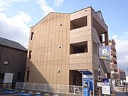 寒川駅より徒歩2分 2階 築15年9ヶ月の賃貸物件