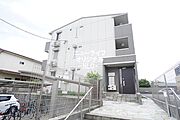 ソフィアさつきの賃貸物件