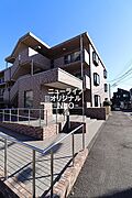 本厚木駅よりバス8分 徒歩8分 3階 築28年2ヶ月の賃貸物件